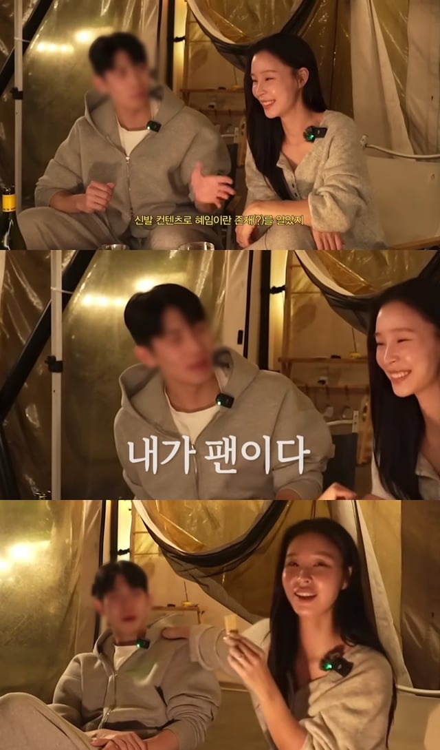 /사진=정혜임 유튜브