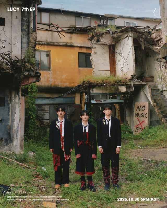 /사진=미스틱스토리
