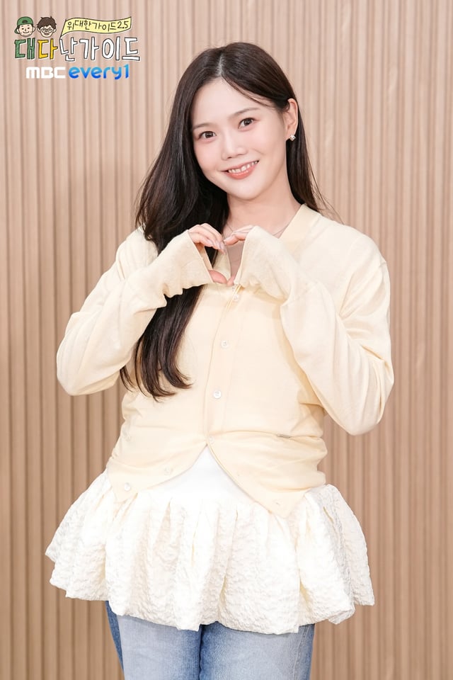 오마이걸 효정 /사진=MBC에브리원