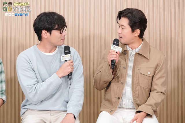 /사진=MBC에브리원