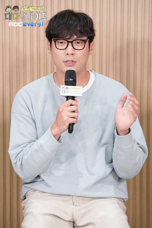 /사진=MBC에브리원
