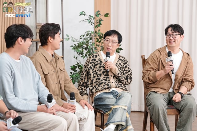 /사진=MBC에브리원