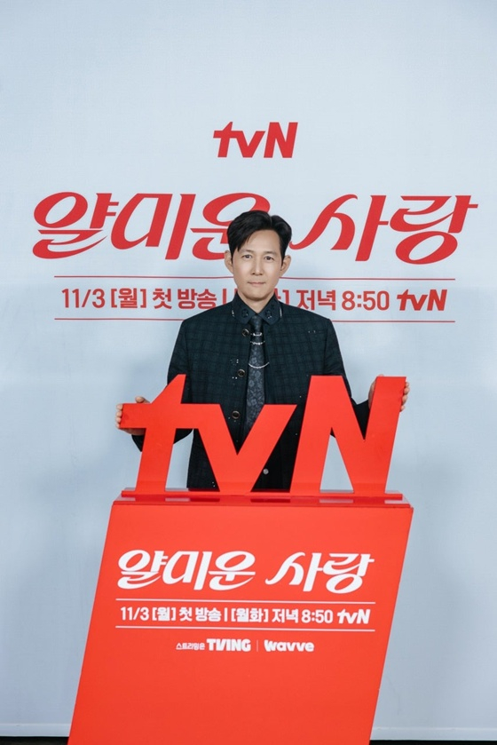 /사진=tvN