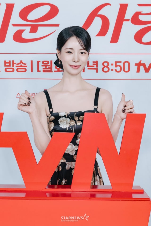 배우 임지연이 28일 온라인으로 진행된 tvN 월화드라마 '얄미운 사랑' 제작발표회에 참석해 포즈를 취하고 있다. /사진제공=CJENM 2025.10.28 /사진=이동훈 photoguy@