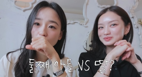 /사진=손연재 유튜브 채널 캡처