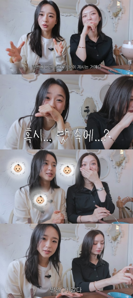 /사진=손연재 유튜브 채널 캡처