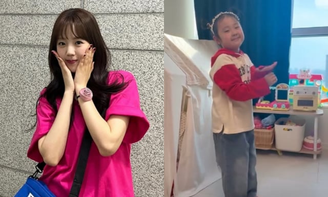 지예은 / 사진=지예은 인스타그램