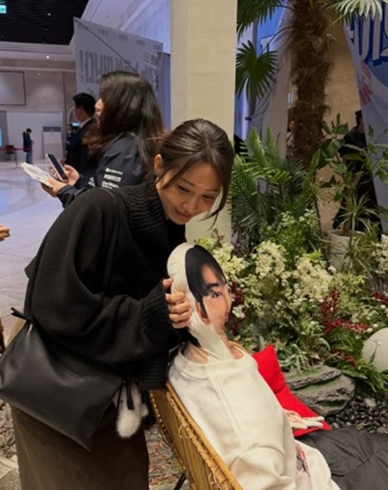 /사진=한그루 SNS