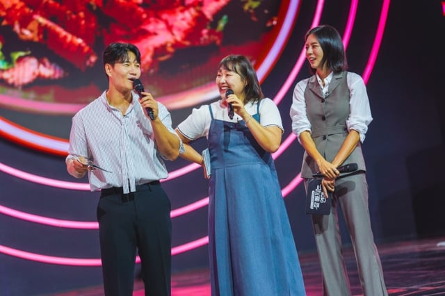 /사진=TV CHOSUN '잘 빠지는 연애'