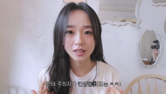 /사진=유튜브 채널 '손연재'