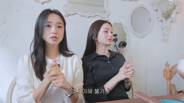 /사진=유튜브 채널 '손연재'