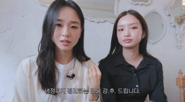/사진=유튜브 채널 '손연재'