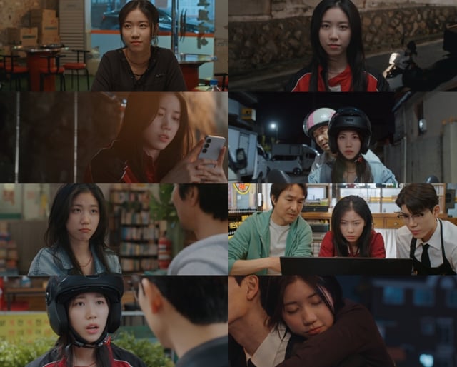 /사진=tvN