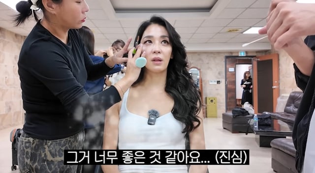 /사진=한고은 유튜브 