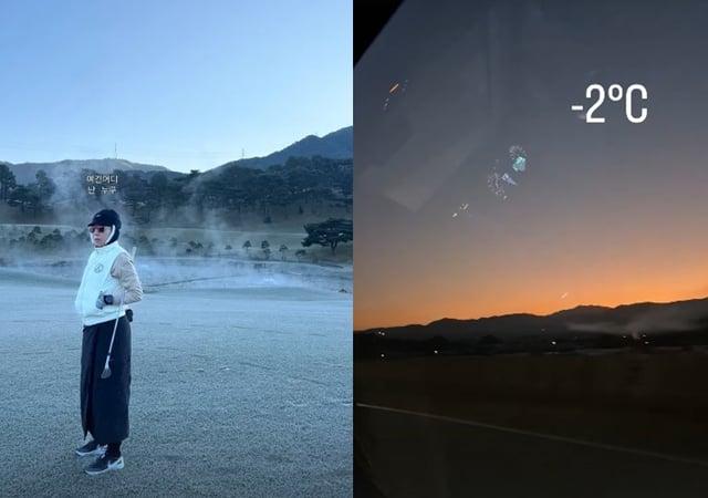 /사진=김지혜 SNS