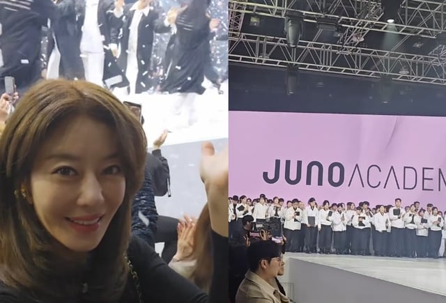 /사진=이지현 SNS