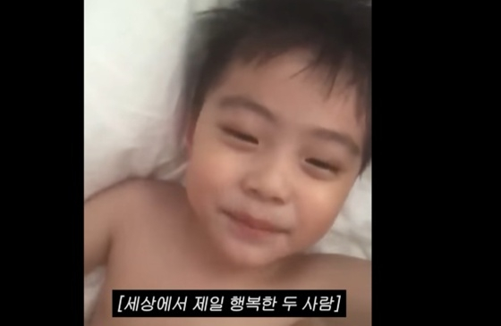 /사진=유튜브 채널 '아만정 MJ' 캡처