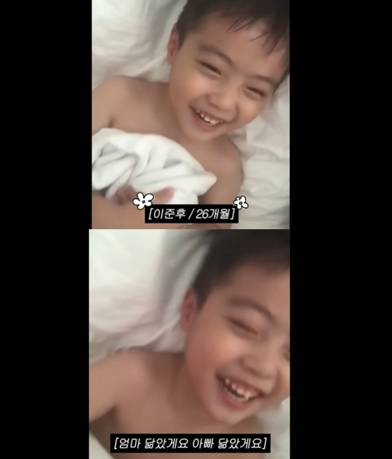 /사진=유튜브 채널 '아만정 MJ' 캡처