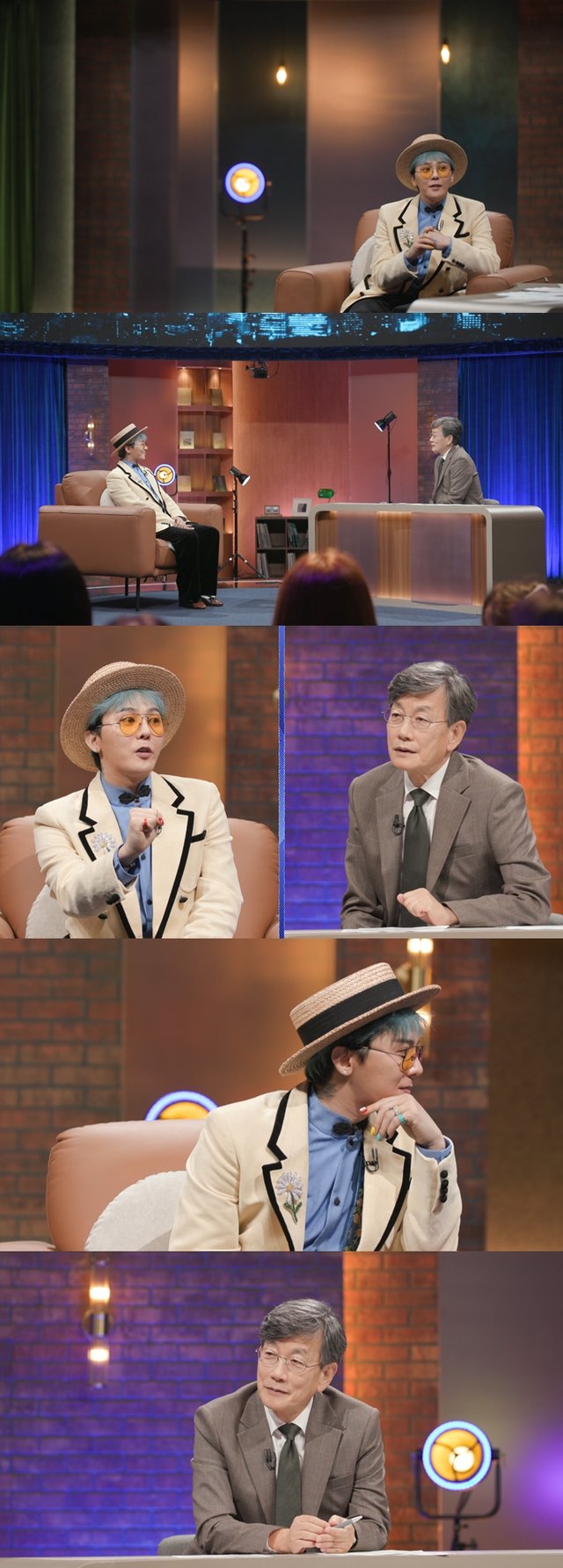 /사진=MBC