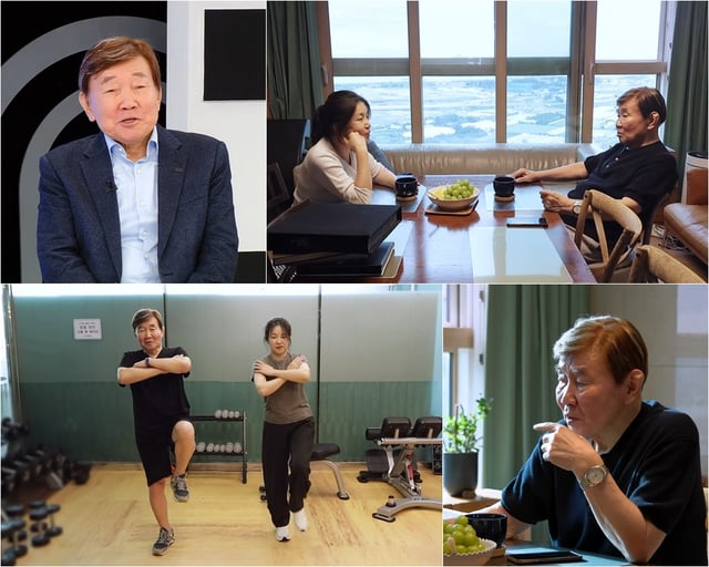 /사진=TV CHOSUN '퍼펙트 라이프'