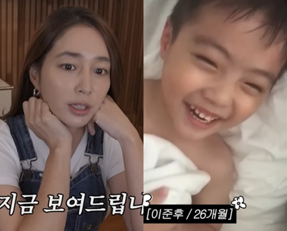 /사진=유튜브 채널 '이민정' 영상 캡처