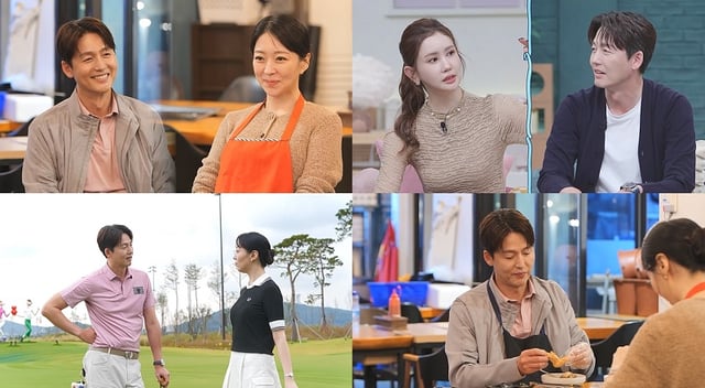 /사진=채널A ‘요즘 남자 라이프-신랑수업’