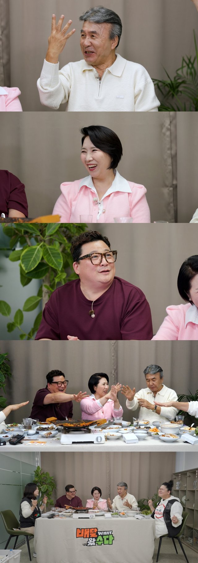 /사진=KBS 2TV '배달왔수다'