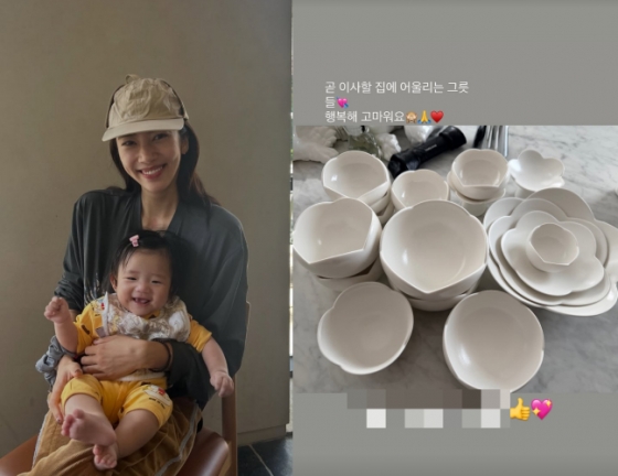 /사진=손담비 SNS