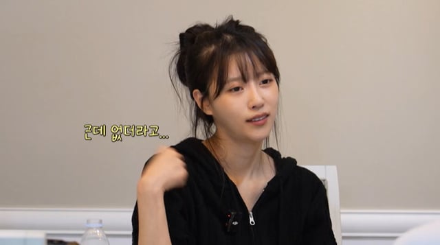 /사진=유튜브 채널 '지편한 세상' 영상 캡처