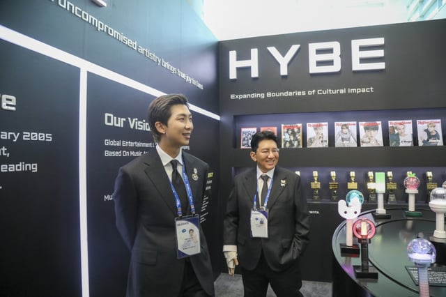 /사진=하이브