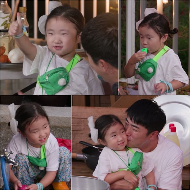 /사진제공=KBS 2TV