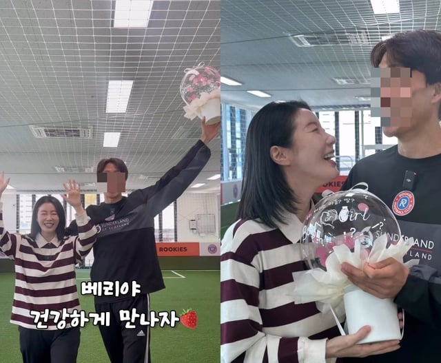 /사진=나비 SNS