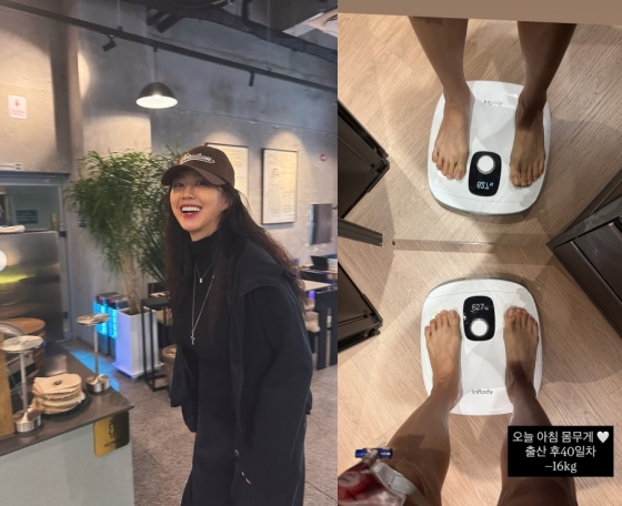 /사진=지소연 SNS