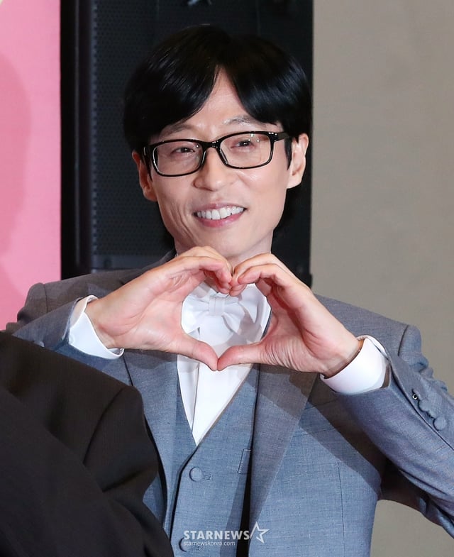 방송인 유재석 /사진=김창현