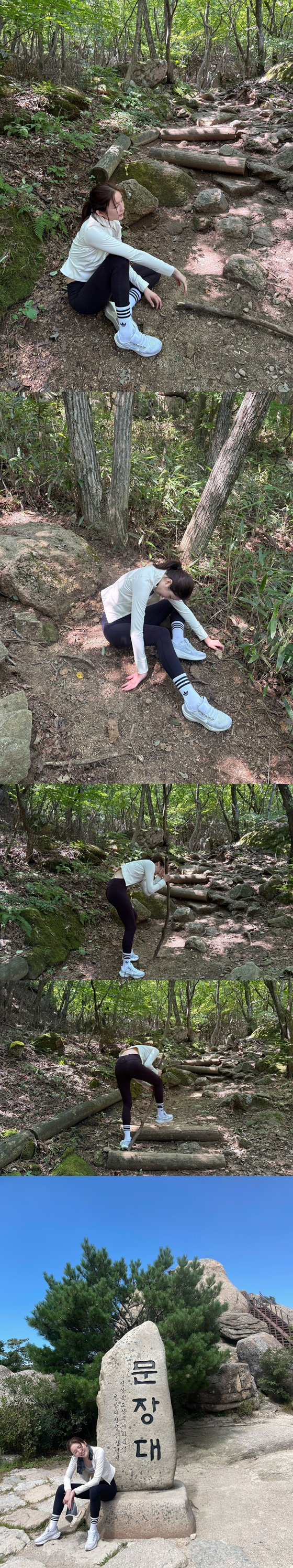 성해은