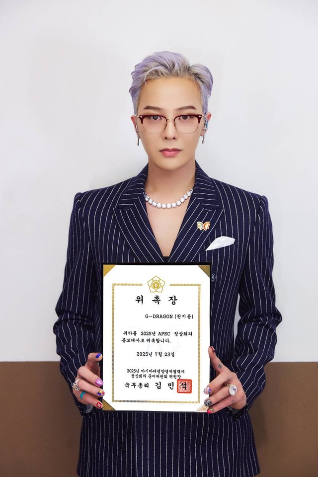 /사진=갤럭시코퍼레이션