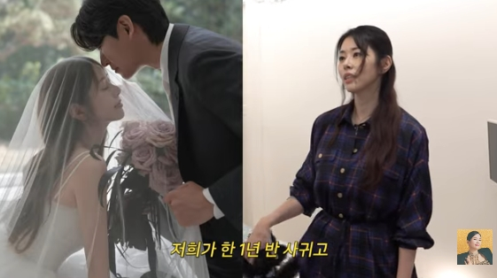 /사진=유튜브 채널 'A급 장영란'