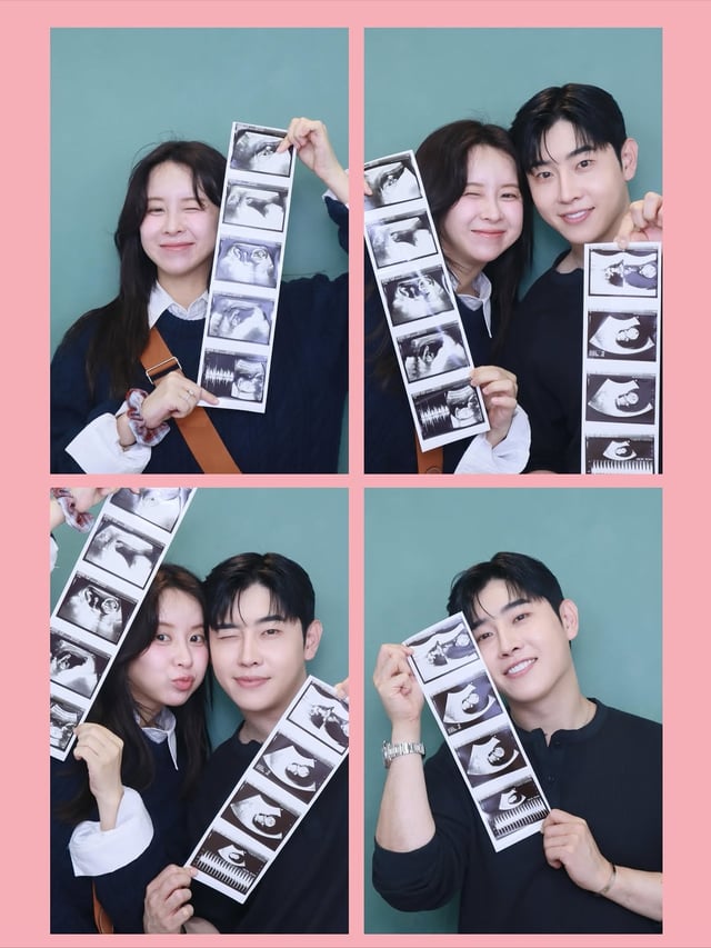사진=은가은 인스타그램