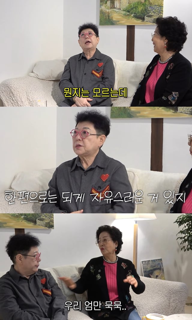 /사진=유튜브 채널 '순풍 선우용여' 영상 캡처
