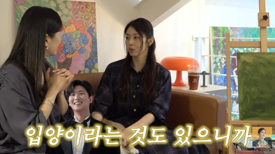 /사진=유튜브 채널 'A급 장영란'