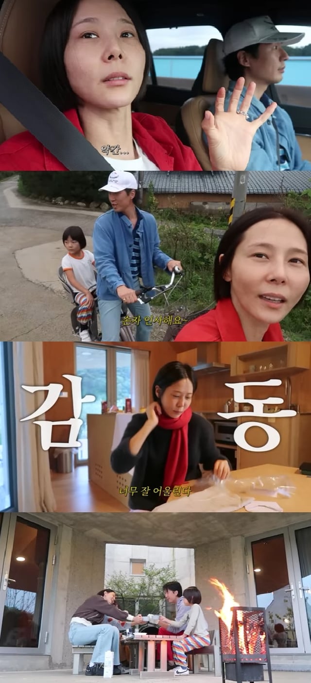사진=유튜브 채널 김나영의 노필터티비