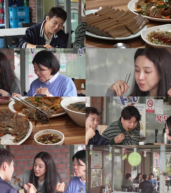 /사진제공=MBN, 채널S '전현무계획3'
