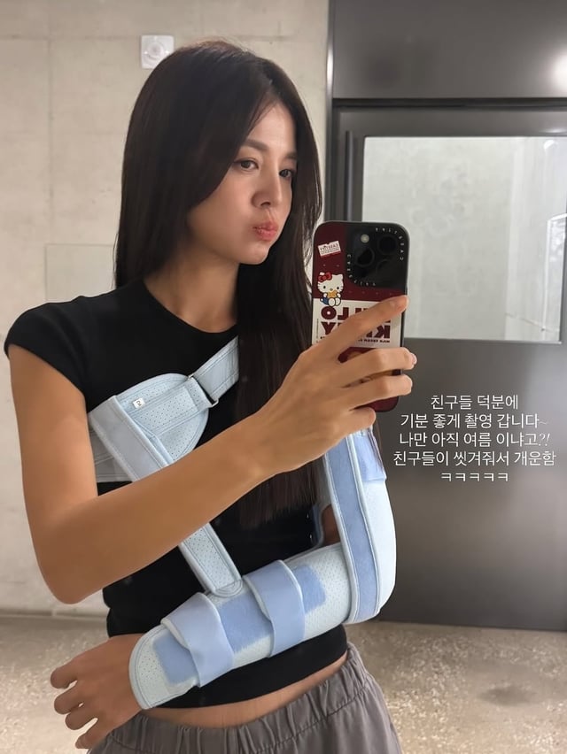 /사진=김성은 인스타그램 캡처