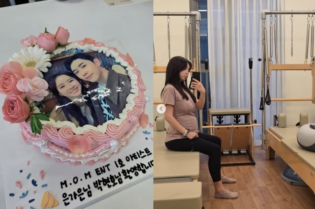 은가은 / 사진=은가은 인스타그램