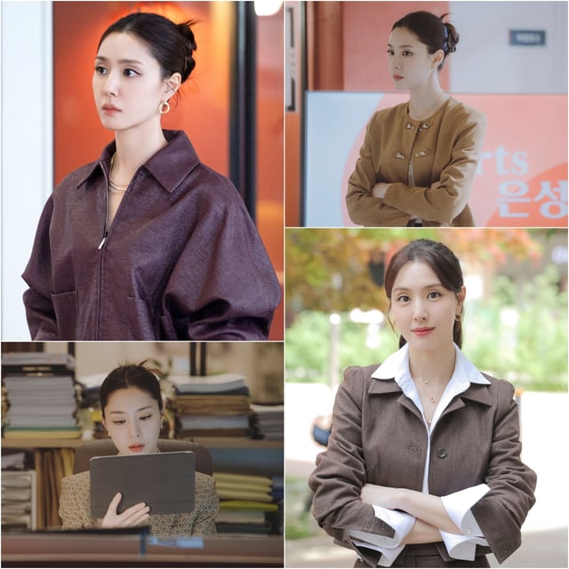 /사진=tvN, 이음해시태그