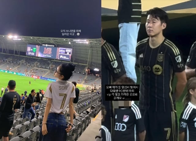 /사진=최준희 SNS