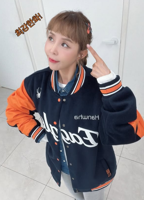 /사진=신지 SNS