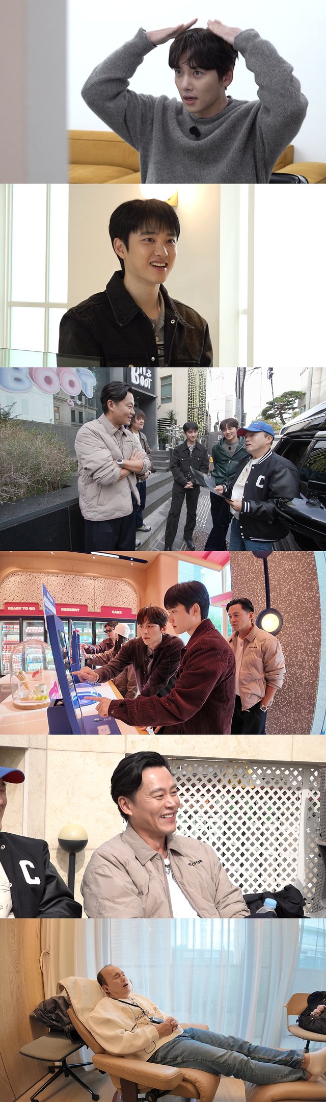 사진=SBS 비서진