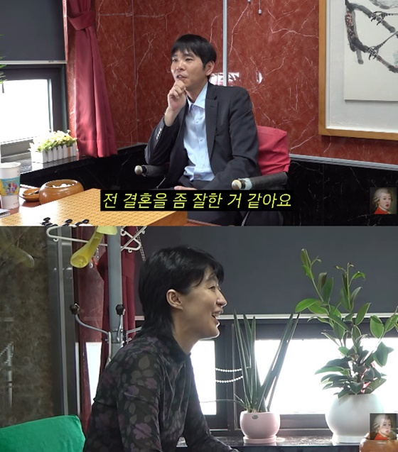 이세돌, 홍진경/사진=홍진경 유튜브