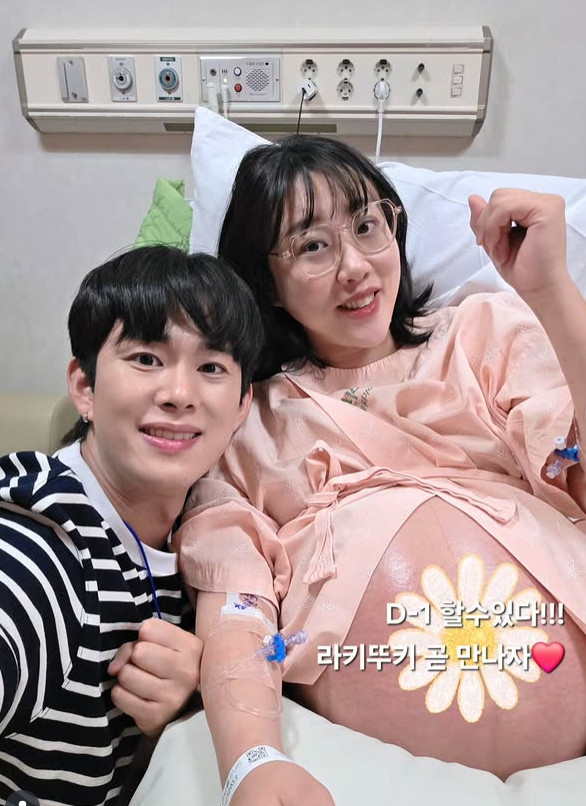 손민수, 임라라 부부 /사진=인스타그램